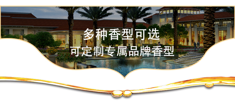 1557563189655552.jpg 銀色--精油_08.jpg