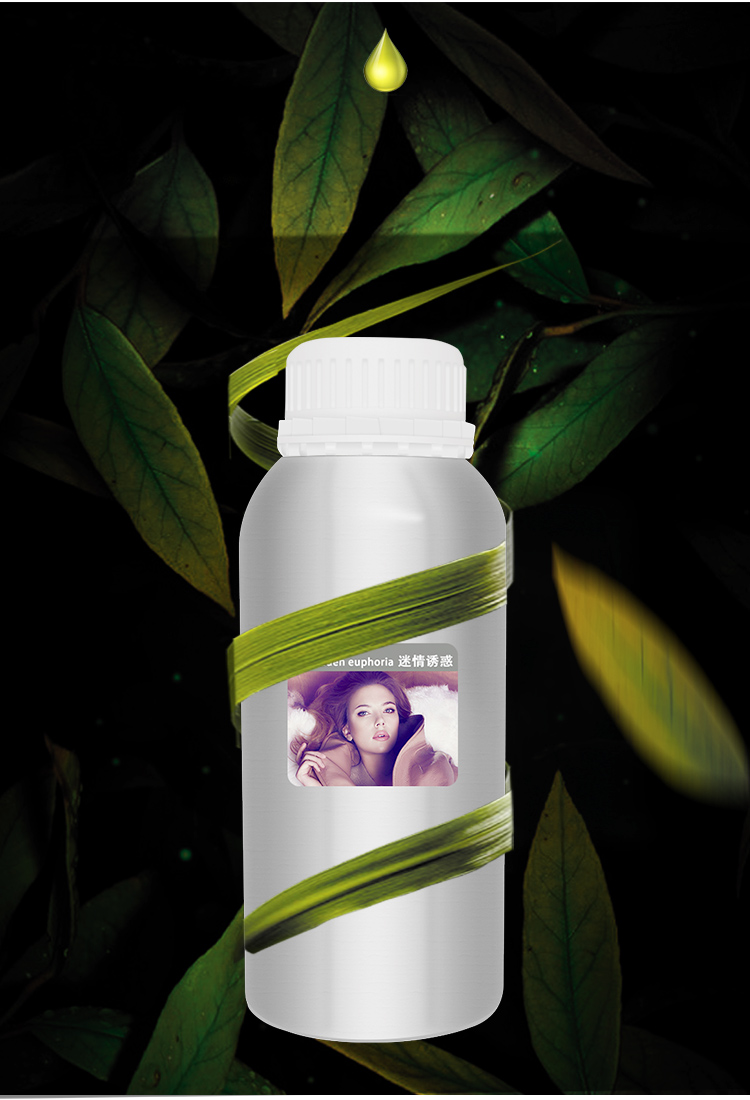 1557563196303355.jpg 銀色--精油_09.jpg