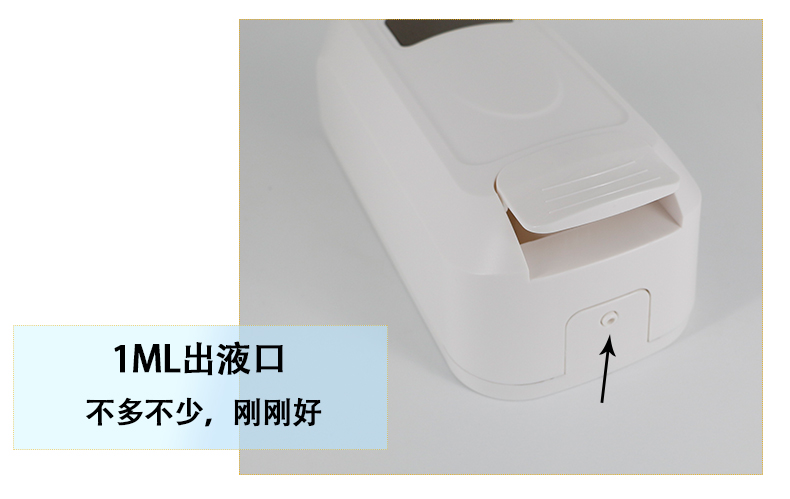 1557726508605113.jpg 手動(dòng)皂液器_08.jpg