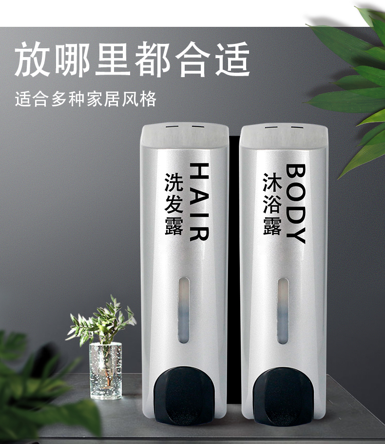 1557729573955374.jpg 皂液器_06.jpg