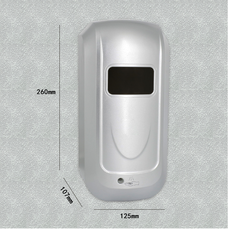 1557736399807214.jpg 感應(yīng)消毒器_04.jpg