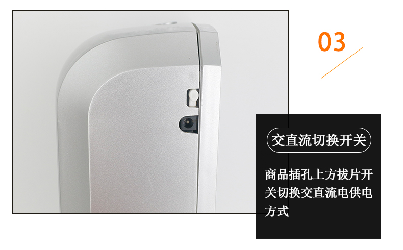 1557736440943950.jpg 感應(yīng)消毒器_11.jpg