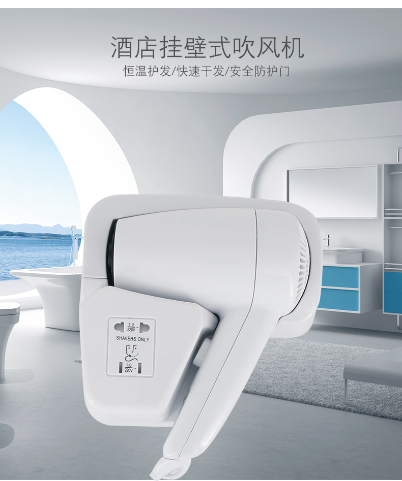 1557803806199611.jpg 干發(fā)機(jī)_02.jpg