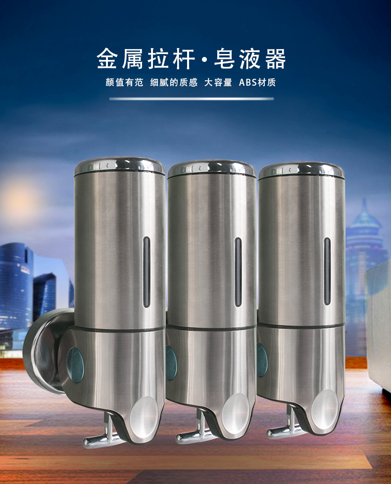 1557813304585789.jpg 詳情_01.jpg