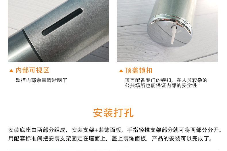 1557813343982588.jpg 詳情_12.jpg