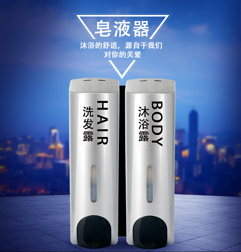 1557821904890078.jpg 皂液器_01.jpg