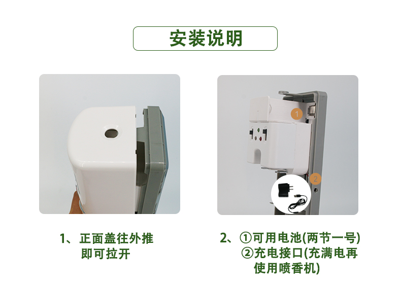 1557888238127425.jpg 詳情_10.jpg