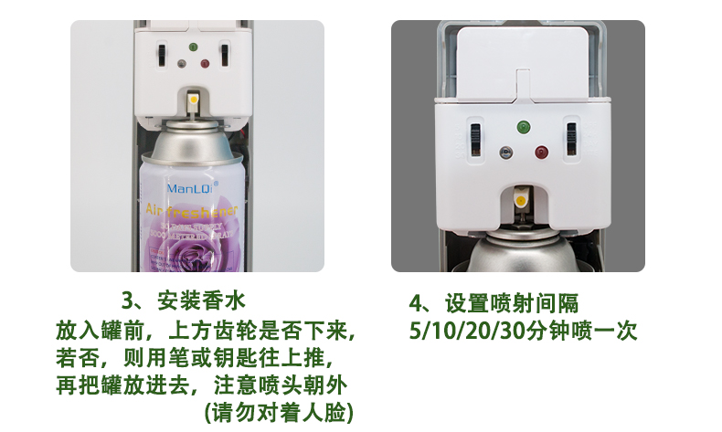 1557888247501002.jpg 詳情_11.jpg