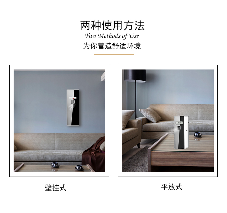 1557890598234584.jpg 詳情模版0_10.jpg