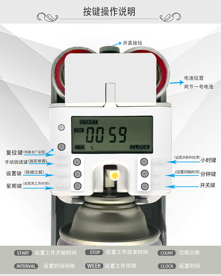 1558338161753971.jpg 詳情-ok_07.jpg