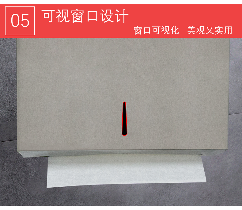 不銹鋼紙巾架_07.jpg