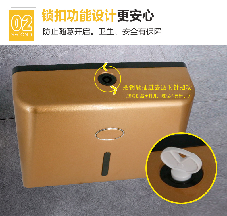 1558402428635670.jpg 紙巾架_07.jpg