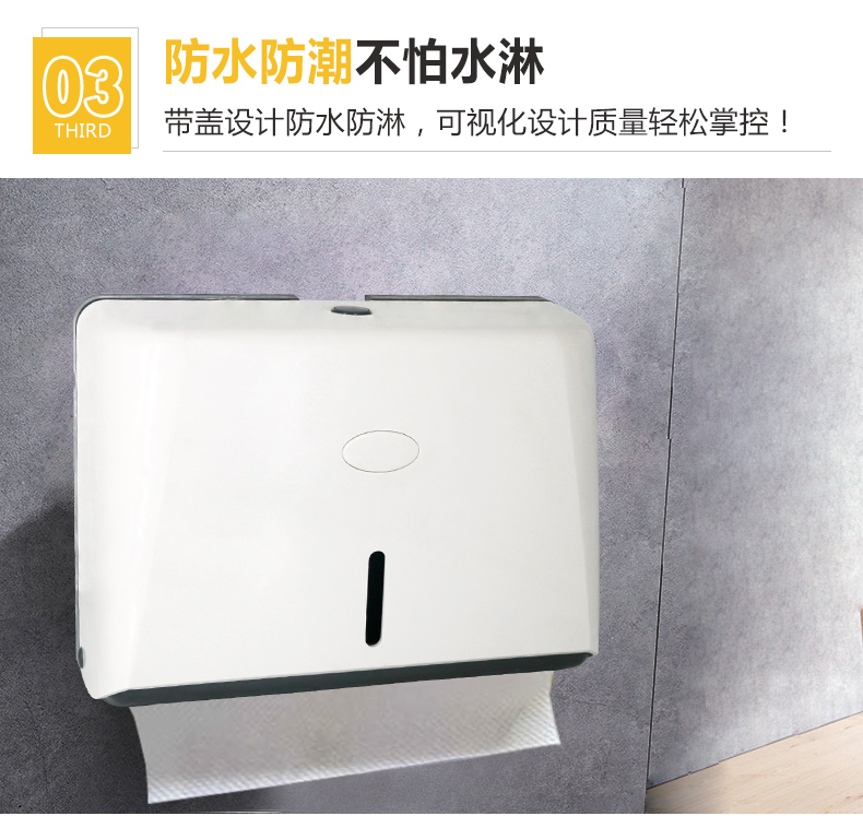 1558402434317983.jpg 紙巾架_08.jpg