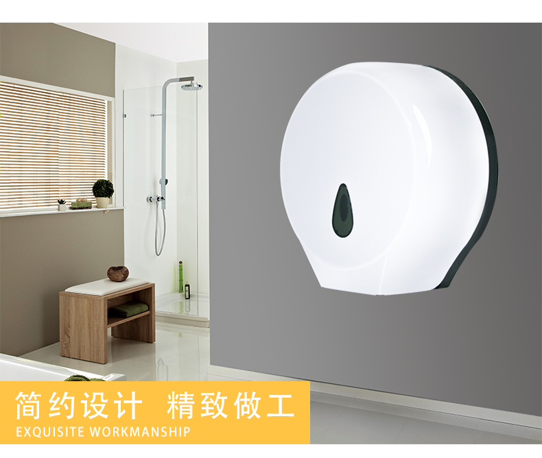 1558408427156439.jpg 紙巾架_05.jpg