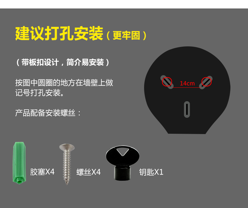 1558408444668716.jpg 紙巾架_13.jpg