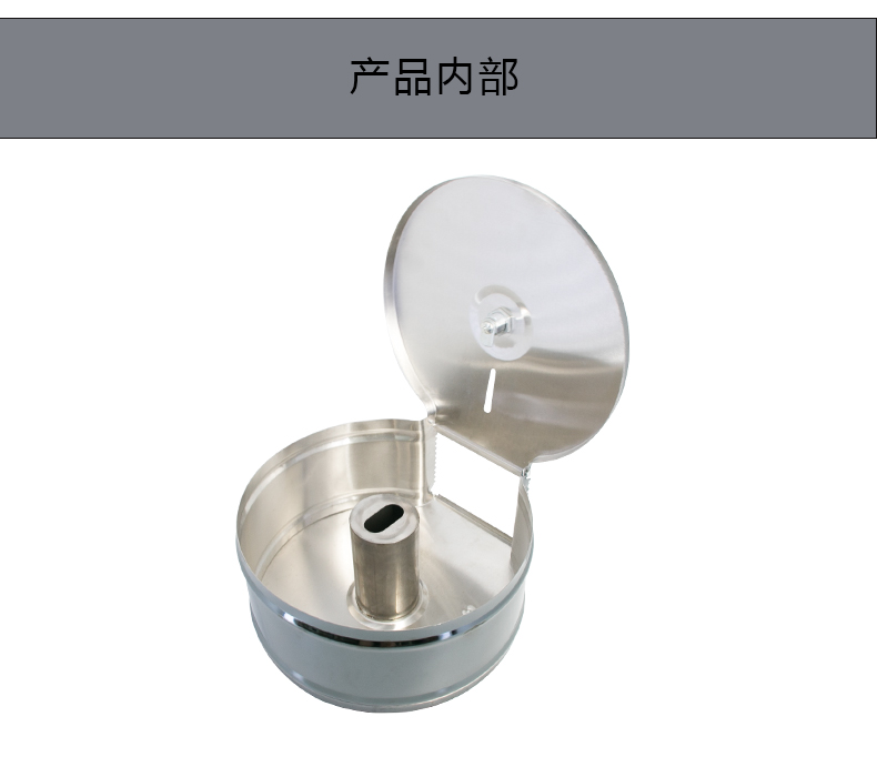 1558417869818083.jpg 圓不銹鋼紙巾盒_10.jpg