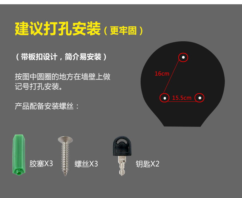 1558419059134631.jpg 圓不銹鋼紙巾盒_14.jpg