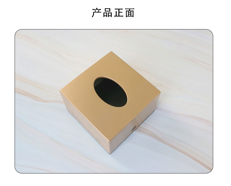 1558423638235043.jpg 臺面紙巾盒_05.jpg