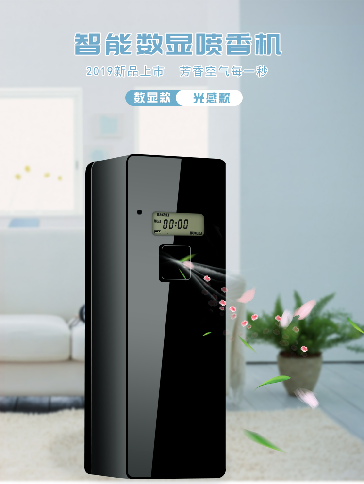 1558755596554335.jpg 全黑_01.jpg