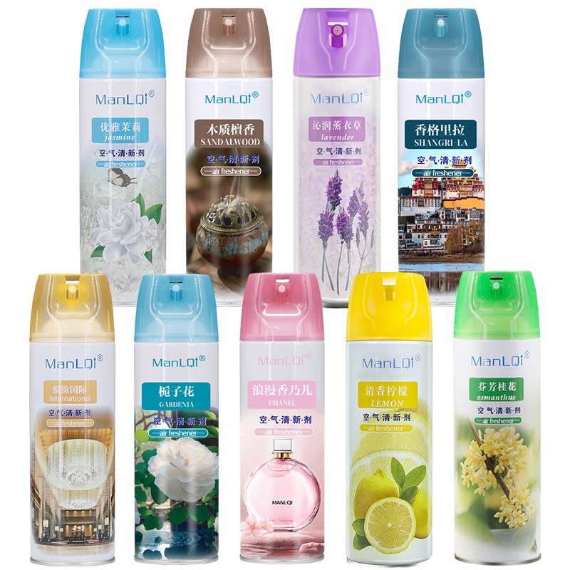 1709174717530013.jpg 9.jpg